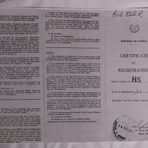 Certificate of vehicle registration Cyprus