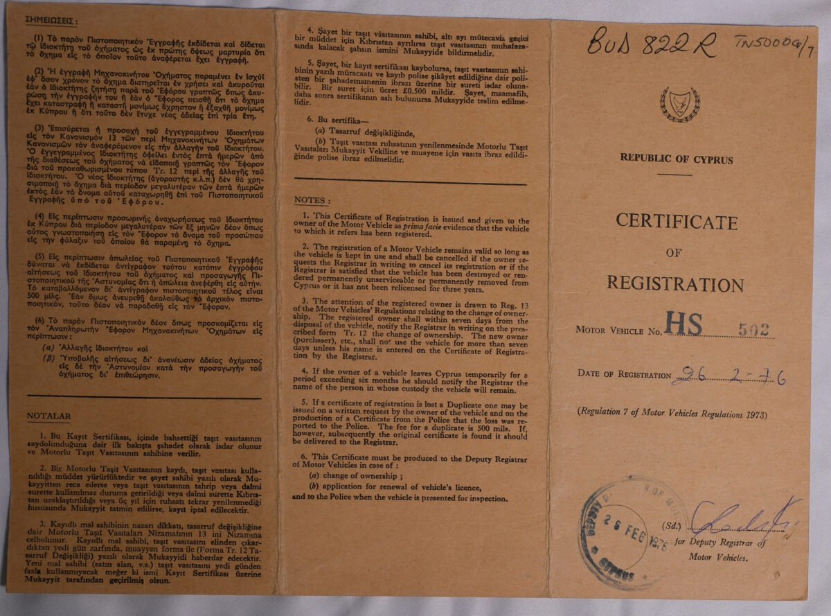 Certificate of vehicle registration Cyprus 26 Feb 1976,