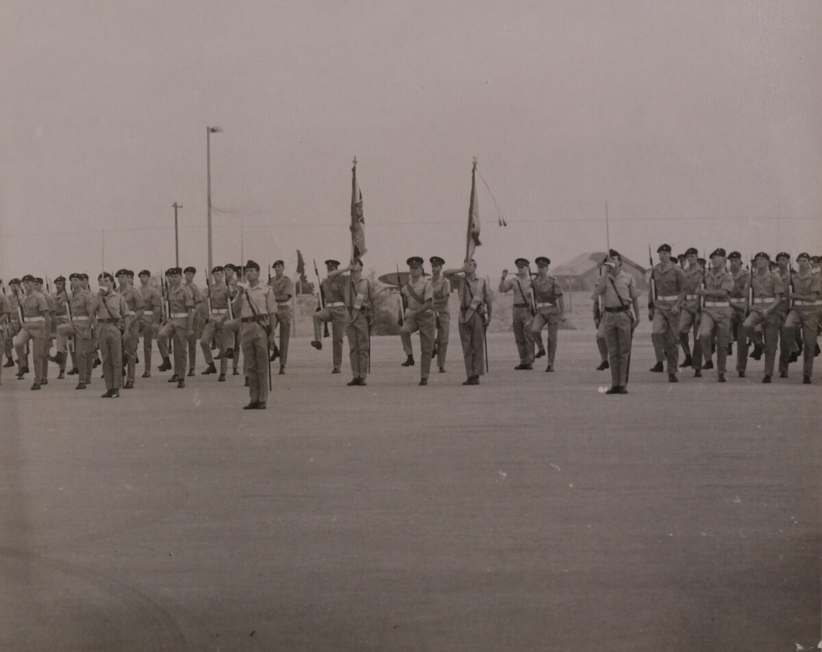 Royal Anglian Regiment Royal Anglian Regiment