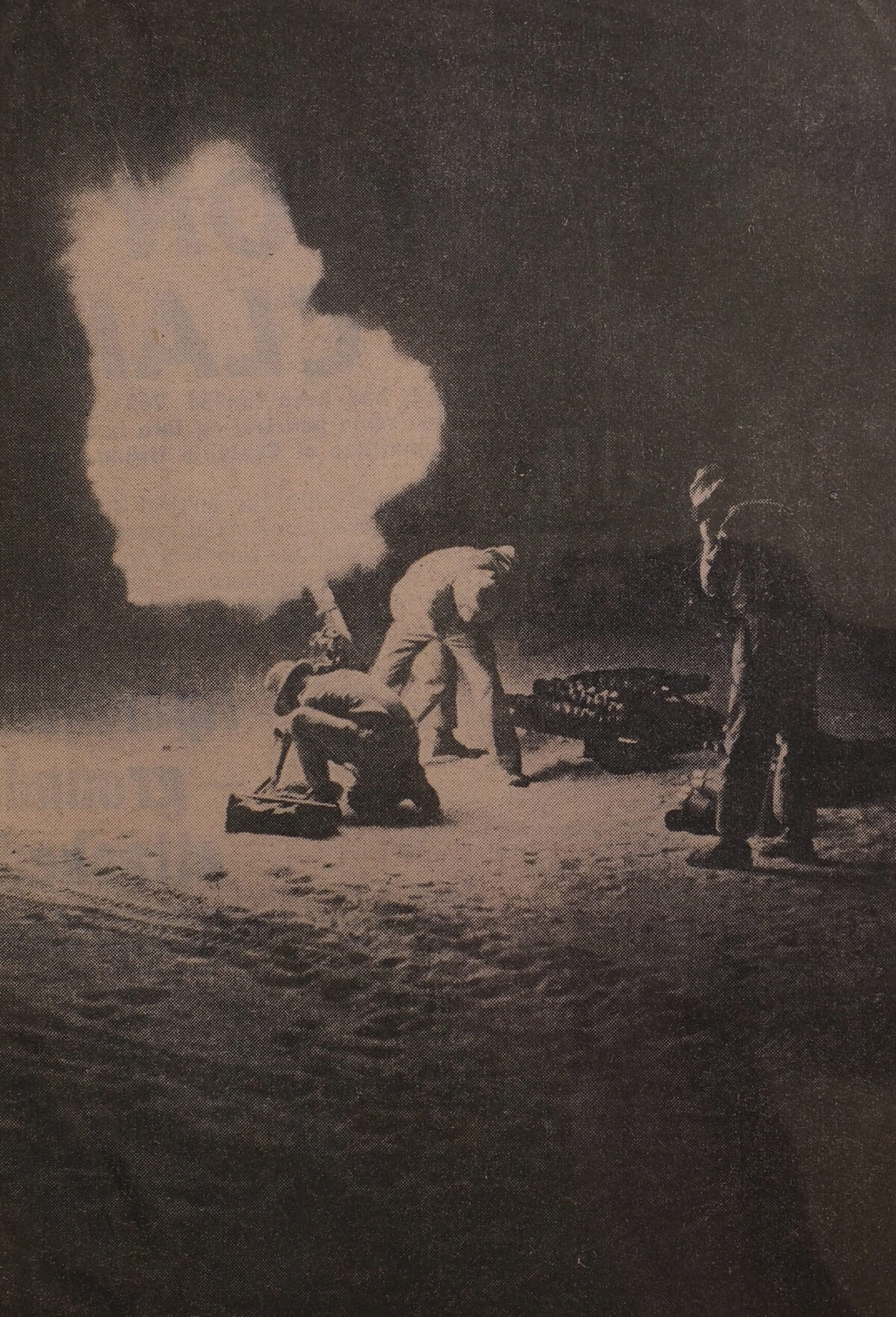 4th Battalion in Bahrain