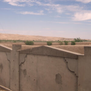 Royal Anglian Regiment