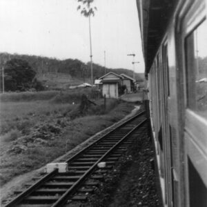 East Anglian Regiment