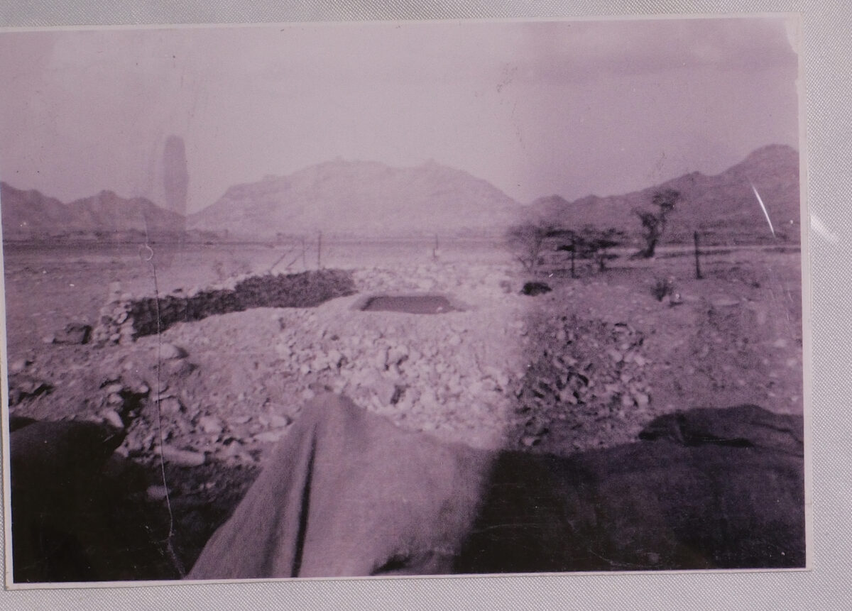 Royal Anglian Regiment