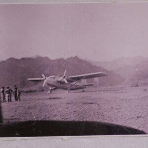 Royal Anglian Regiment