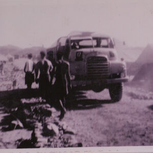 Royal Anglian Regiment