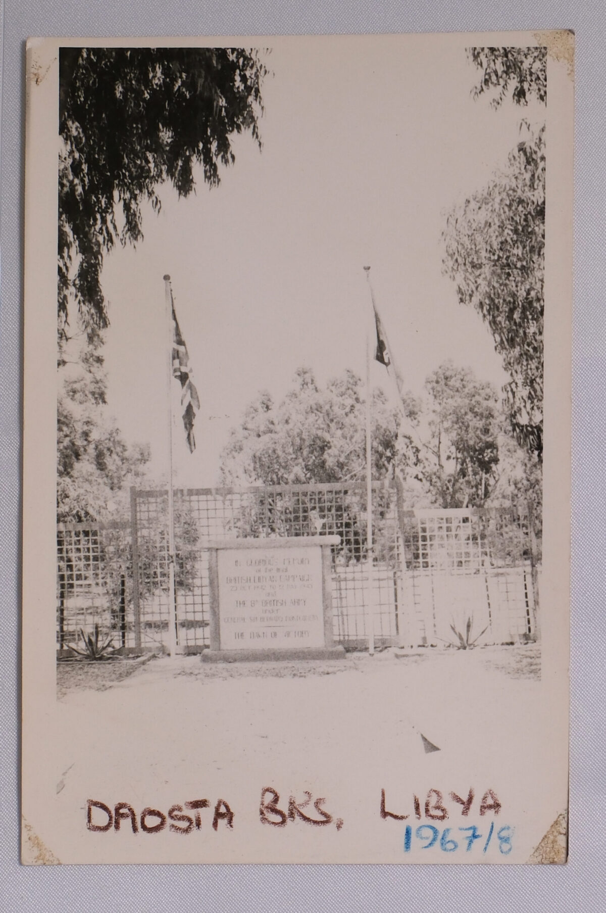 Royal Anglian Regiment