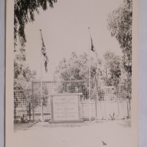 Royal Anglian Regiment