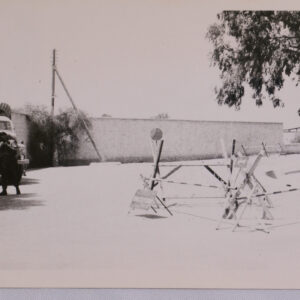 Royal Anglian Regiment