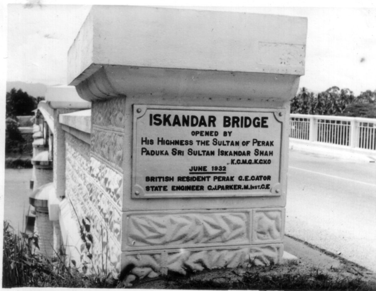 East Anglian Regiment