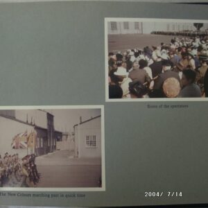 3rd Battalion (The Pompadours) Royal Anglian Regiment 1970-1980 scrap book