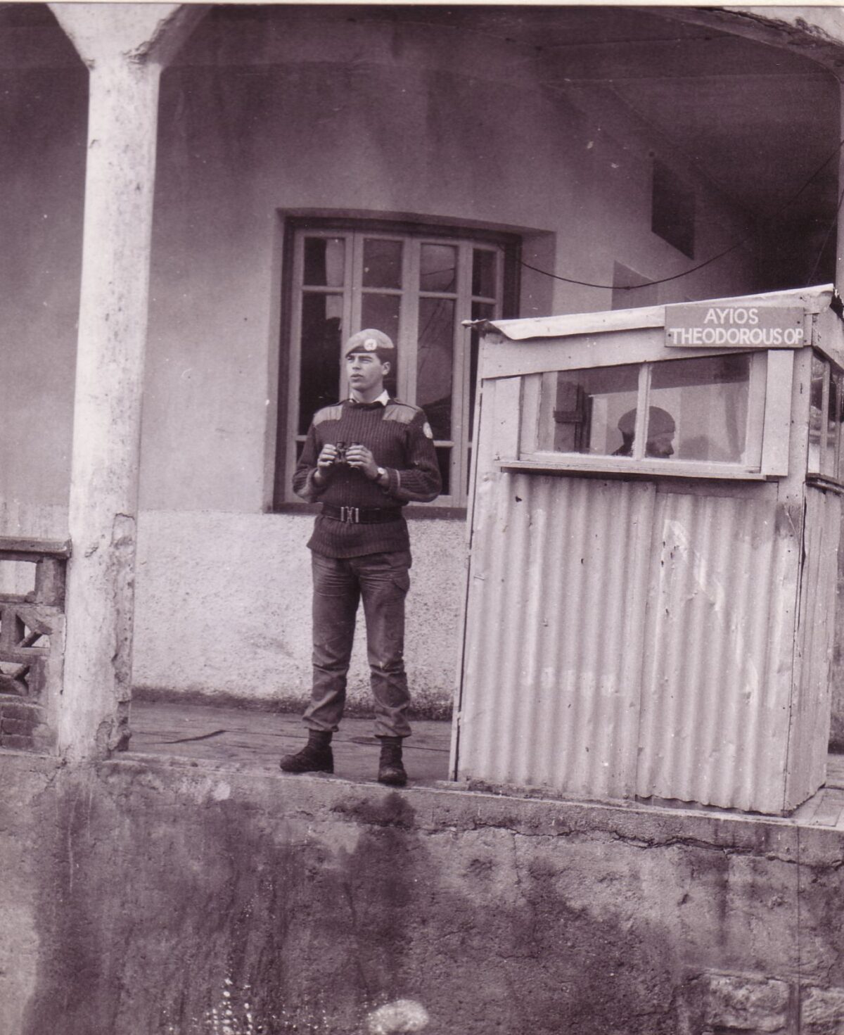 3rd Battalion, Royal Anglian Regiment in Cyprus in 1976. 3rd Battalion, Royal Anglian Regiment in Cyprus in 1976.