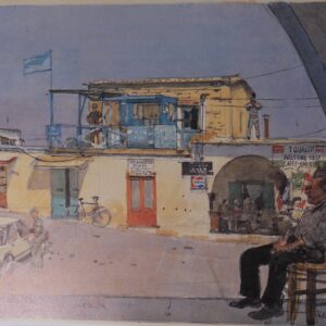 Royal Anglian Regiment Soldiers in Cyprus Sketch Book by Ken Howard Royal Anglian Regiment Soldiers in Cyprus Sketch Book by Ken Howard