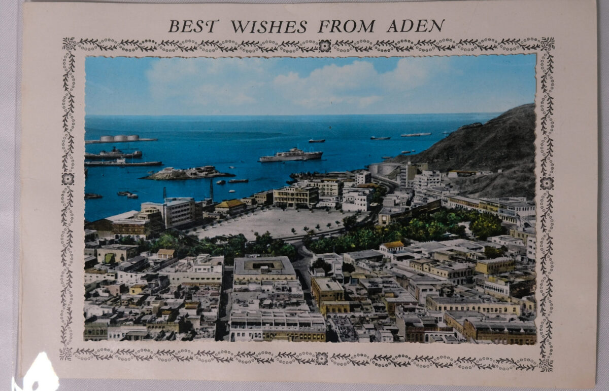 Aden Christmas Card