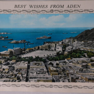 Aden Christmas Card Aden Christmas Card