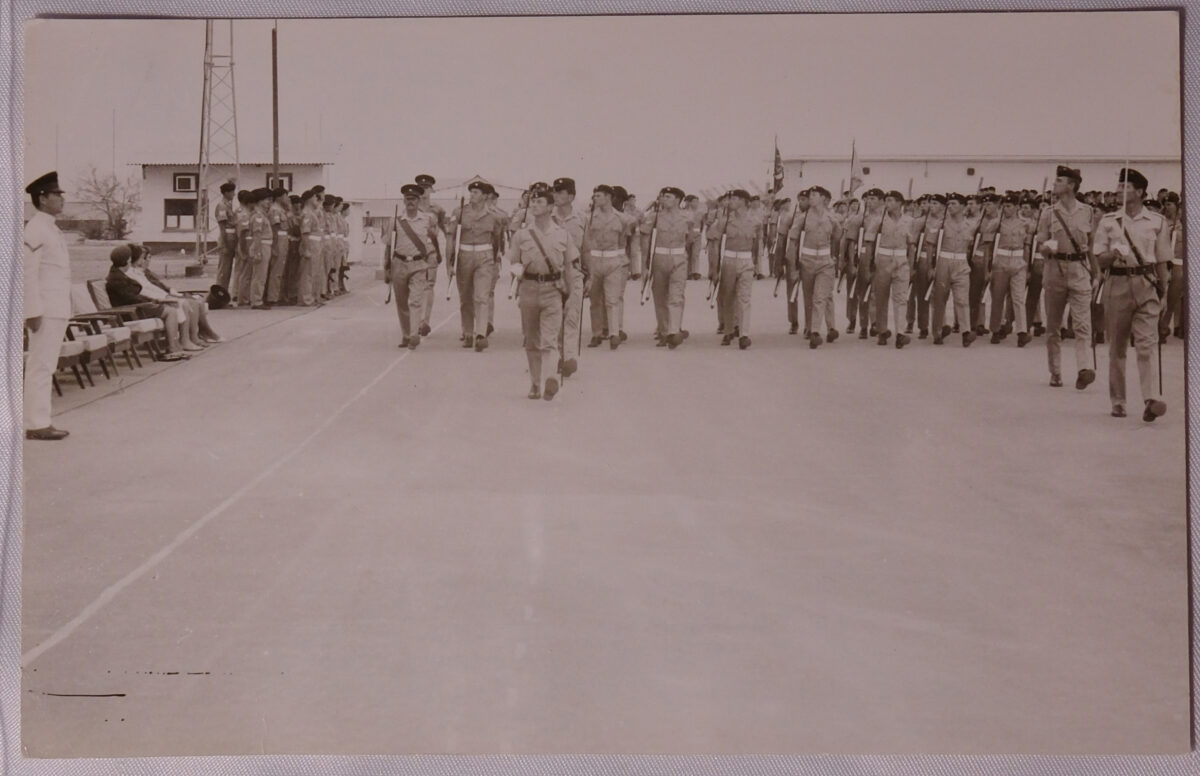 Royal Anglian Regiment Royal Anglian Regiment
