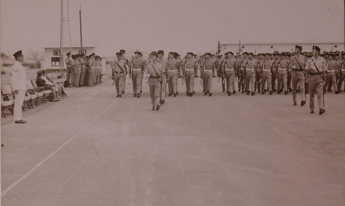Royal Anglian Regiment Royal Anglian Regiment