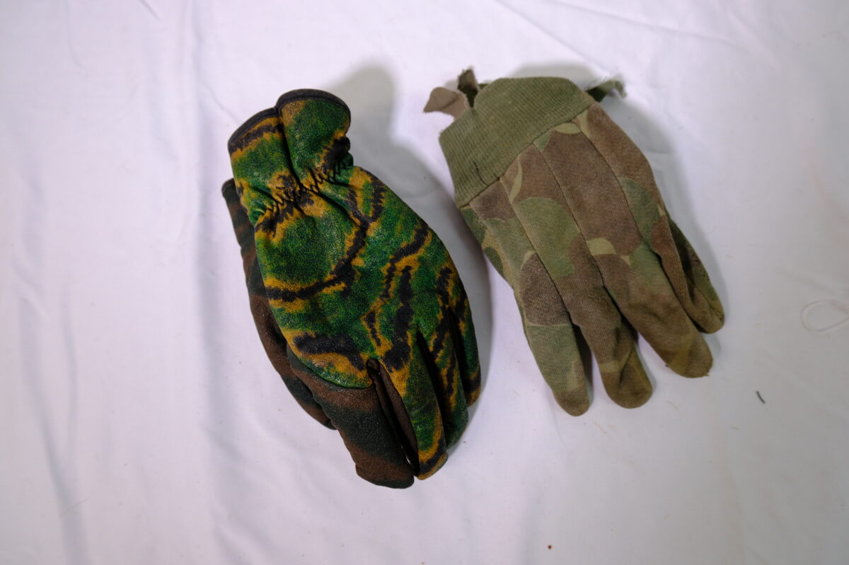 Camouflaged Gloves