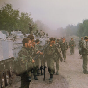 Royal Anglian Regiment Royal Anglian Regiment