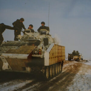 Royal Anglian Regiment Royal Anglian Regiment