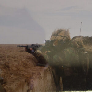 Royal Anglian Regiment Royal Anglian Regiment