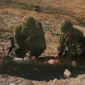 Royal Anglian Regiment Royal Anglian Regiment