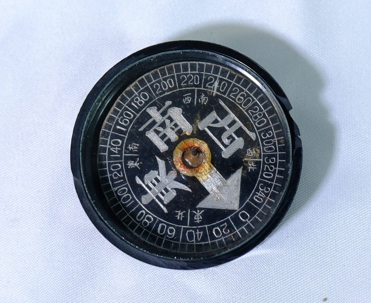 Compass