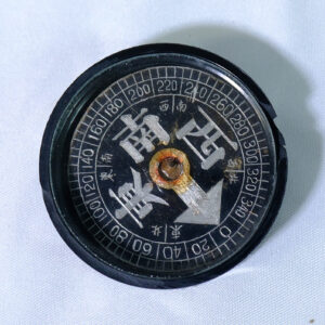 Compass Compass