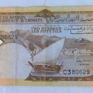 South Arabia (Aden) money notes. South Arabia (Aden) money notes.