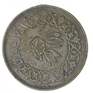 South Arabia (Aden) money South Arabia (Aden) money