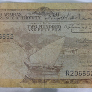 South Arabia (Aden) money South Arabia (Aden) money
