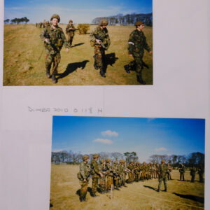 Royal Anglian Regiment Royal Anglian Regiment