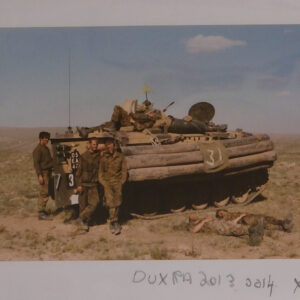 Royal Anglian Regiment Royal Anglian Regiment