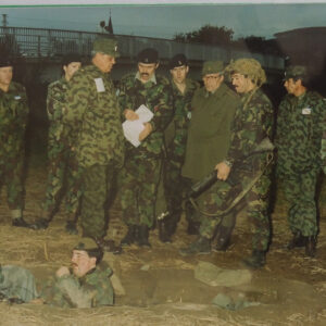 Royal Anglian Regiment Royal Anglian Regiment